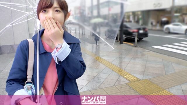 谷花紗耶 マジ軟派初撮1485 新宿で人妻に商品モニター GIF18連発動画｜バイブと他人のチ●ポで快楽イキ