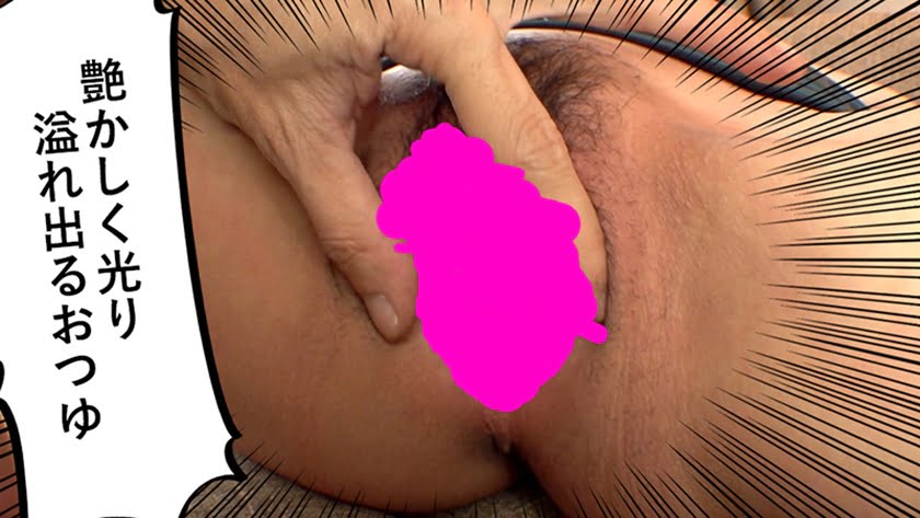 素人系エロGIF画像｜Fカップの介護士の巨乳ちゃんのおっぱいが揺れまくる感じのエロギフ