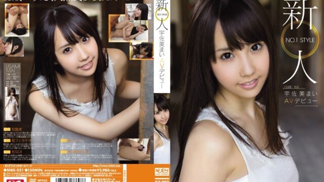 宇佐美まい 透明感のある新人デビュー作 GIF15連発動画｜初々しさと中身のエロのギャップ